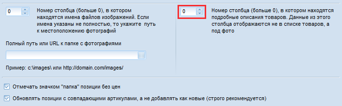 Как создать pdf файл со сканера несколько страниц