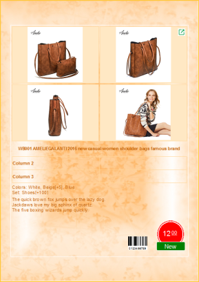 Catalog maker - example - 1 product per sheet Catalog maker - example - one product per page