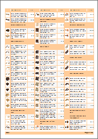 light brown theme light brown theme