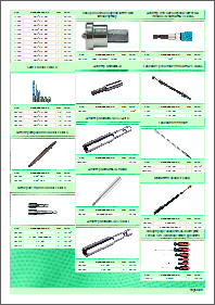 Catalog in PDF - light green template