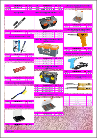 Template - Purple theme PDF catalog - Purple theme