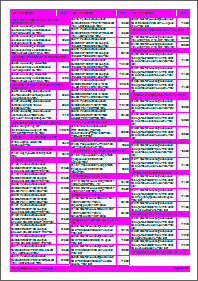 Magenta design Magenta design