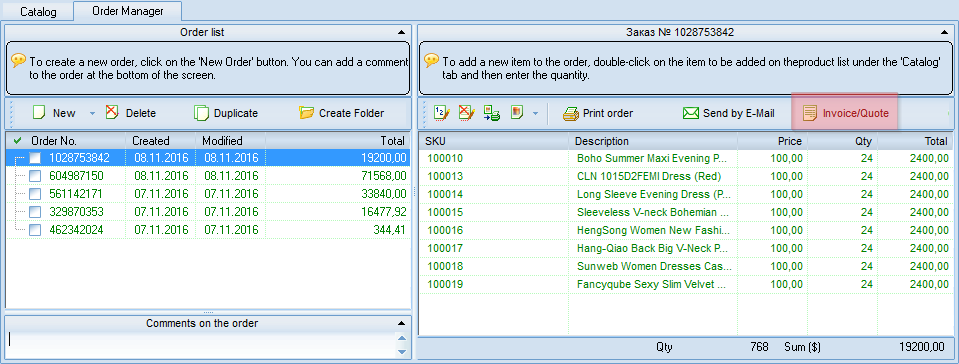 Invoice/Quote button in the main menu Invoice/Quote button in the main menu