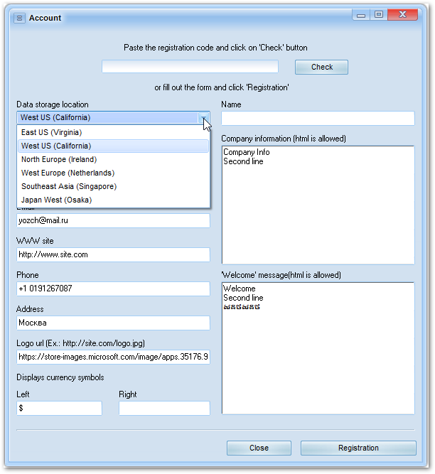 Mobiliger: registration 2