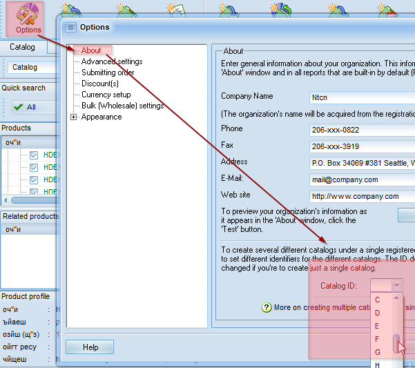 Application ID Application ID