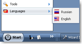 Tomatocart language