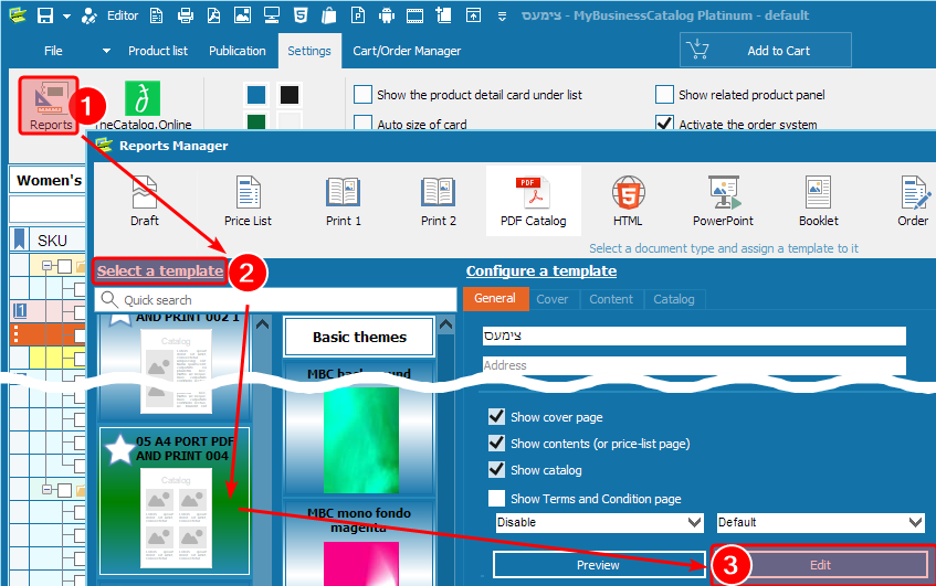 The product list showing the new 'LinkToOrder' column filled with URLs to an online store.