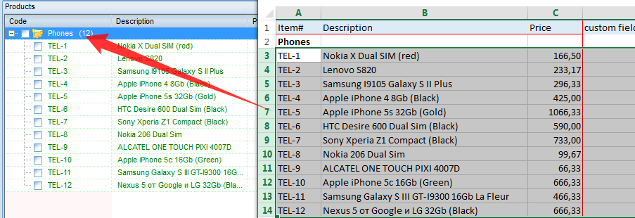 Dragging product list to MyBusinessCatalog