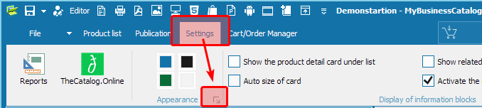 splash screen settings in the product catalog maker