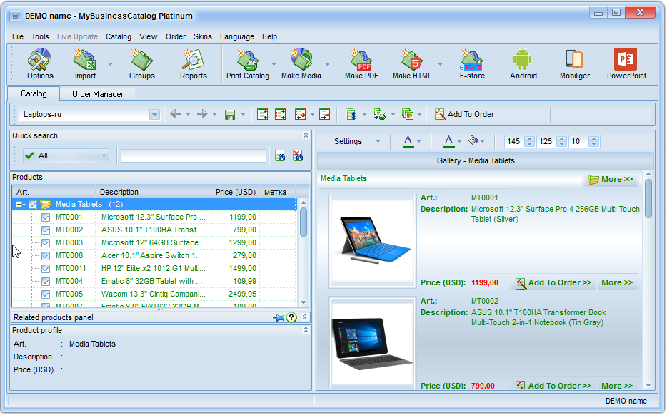 Main application window for creating a price list with pictures application window, creating a price list with pictures