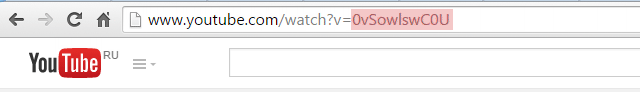 где посмотрите ID видео на YouTube