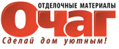 Логотип Компании «Очаг»