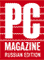 Журнал PC Magazine